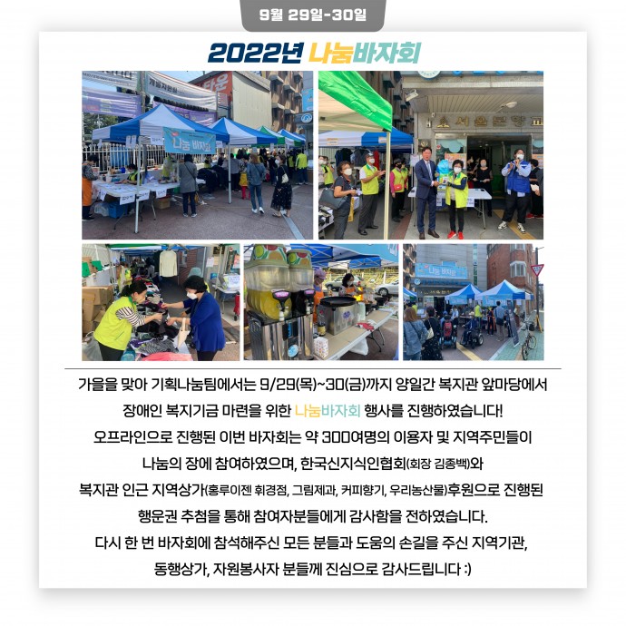 dd5a174b400686158ed50cd29b60fa5f_1665041551_7293.jpg