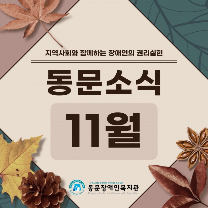 4eddbe031a5bf6e05c8877ecf3abd83f_1670286235_8252.jpg