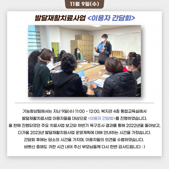 4eddbe031a5bf6e05c8877ecf3abd83f_1670286238_3951.jpg