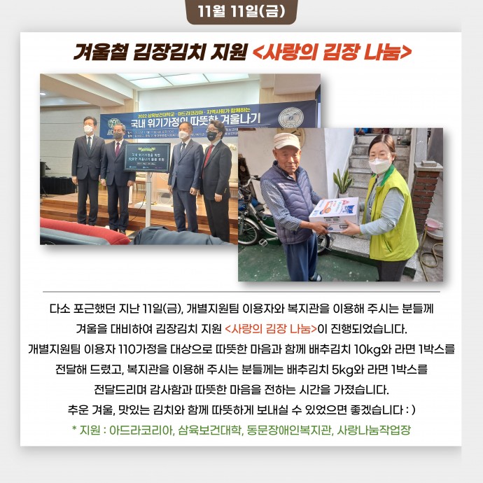 4eddbe031a5bf6e05c8877ecf3abd83f_1670286239_1347.jpg