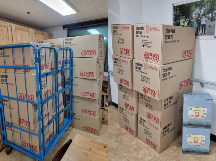KakaoTalk_20250930_174256961.jpg