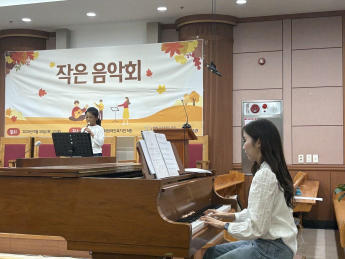 KakaoTalk_20251002_091820206_19.jpg
