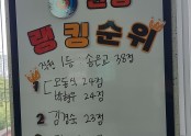 KakaoTalk_20251002_154135529_01.jpg