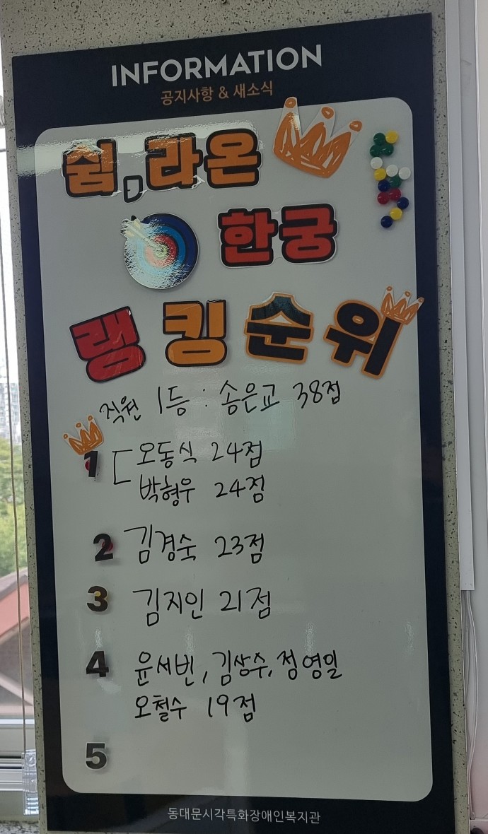 KakaoTalk_20251002_154135529_01.jpg