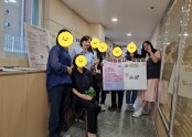 KakaoTalk_20251023_113512498.jpg