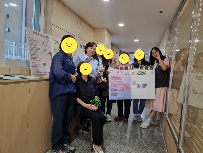 KakaoTalk_20251023_113512498.jpg