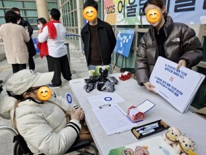 KakaoTalk_20251124_164703032_01.jpg