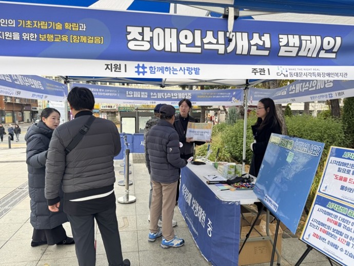 KakaoTalk_20251127_105806560_10.jpg
