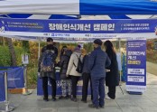 KakaoTalk_20251127_113952698.jpg