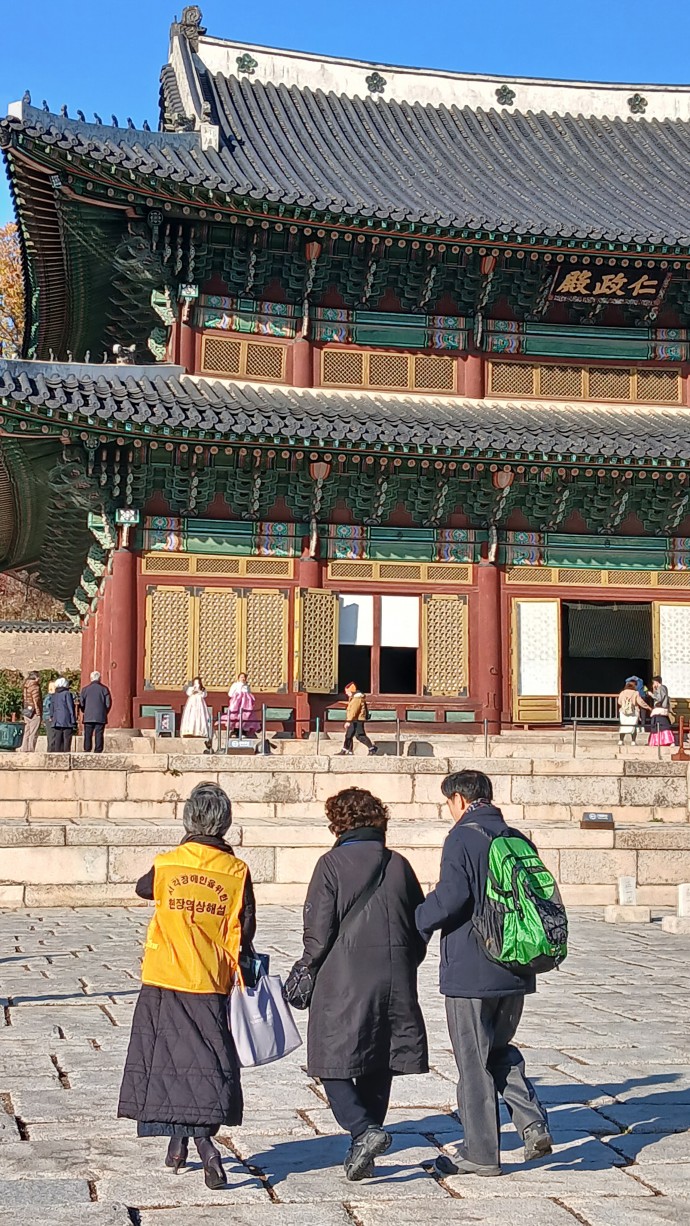 KakaoTalk_20251127_103237571_04.jpg
