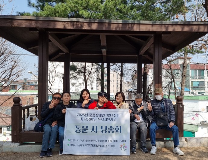 KakaoTalk_20251217_112904932.jpg