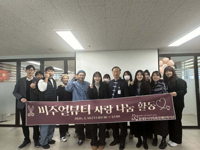 KakaoTalk_20260115_134247004_09.jpg