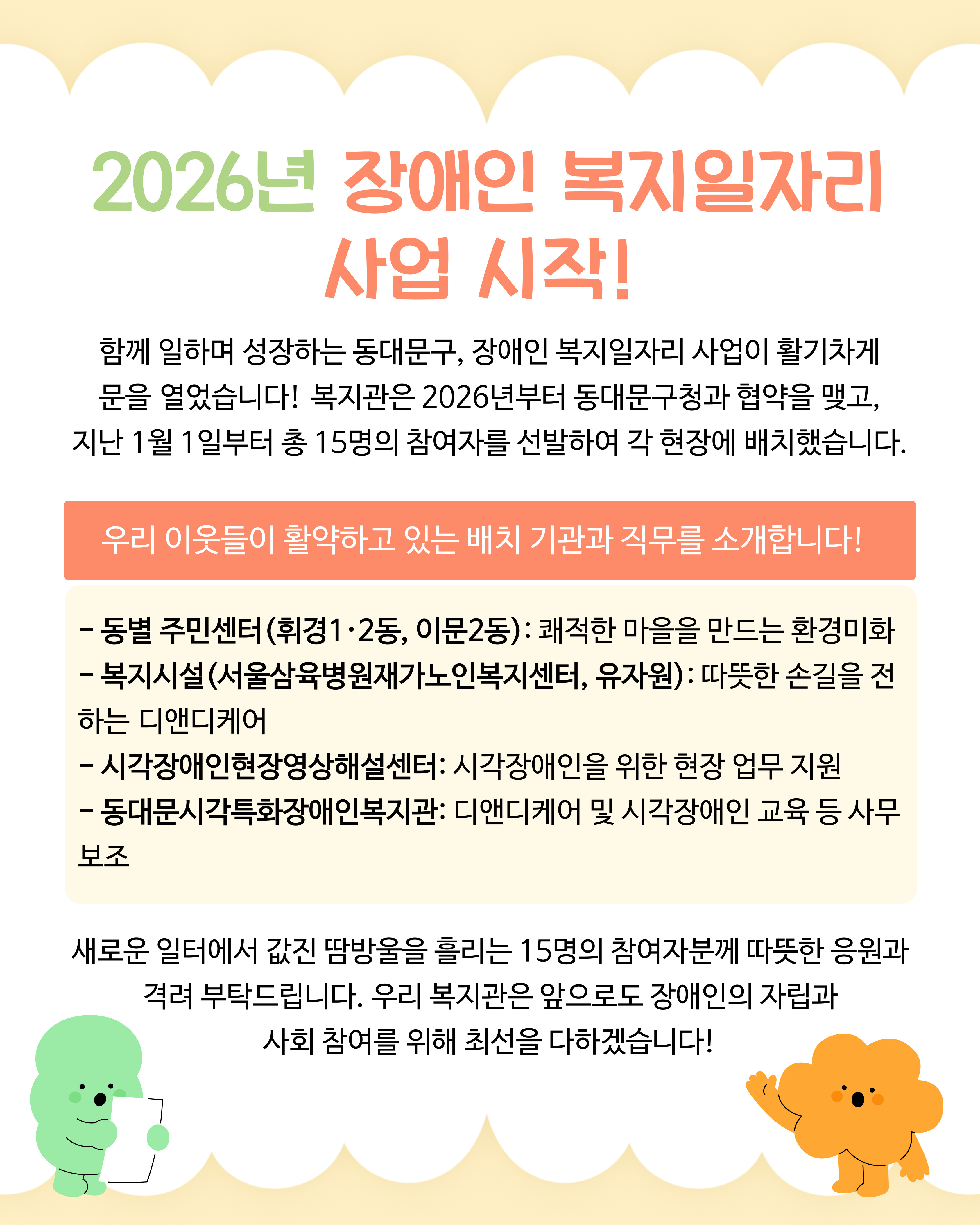 005%20%282%29.jpg