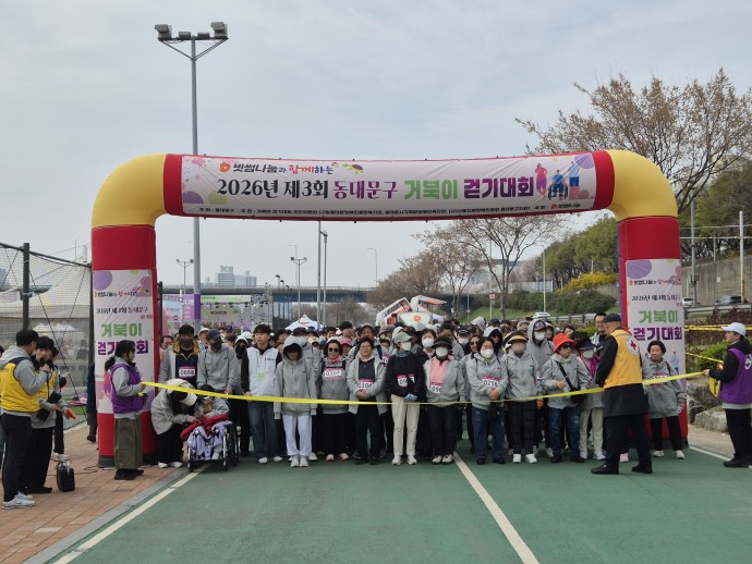 KakaoTalk_20260407_125836435_17.jpg
