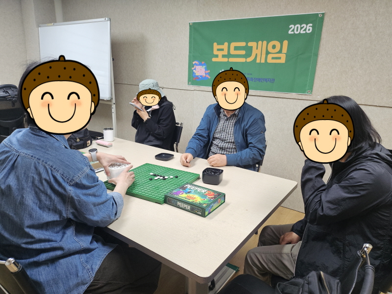 %5B%EA%BE%B8%EB%AF%B8%EA%B8%B0%5DKakaoTalk_20260506_110356692_02.jpg