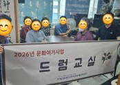 KakaoTalk_20260609_184314194.jpg