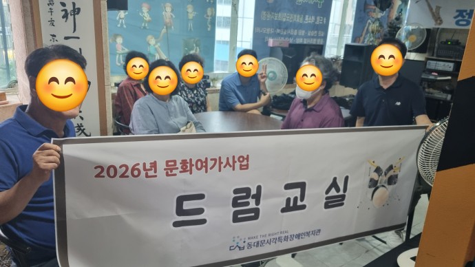 KakaoTalk_20260609_184314194.jpg