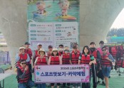 KakaoTalk_20260610_142729942_04.jpg