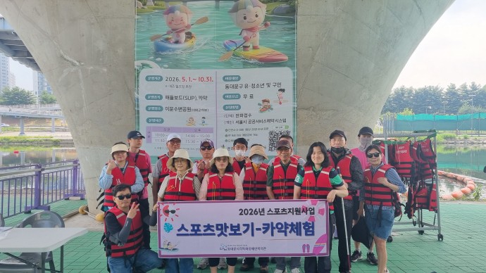 KakaoTalk_20260610_142729942_04.jpg
