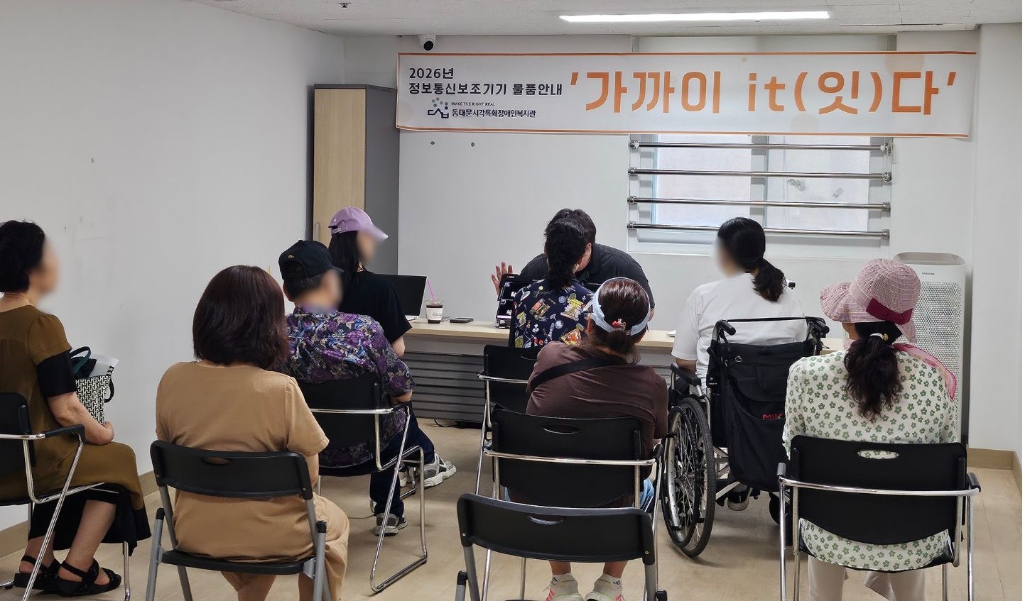 %EC%82%AC%EC%97%85%EC%9D%B4%EC%95%BC%EA%B8%B0%204%20%281%29.jpg