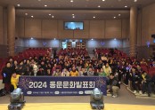 KakaoTalk_20241126_151219741_16.jpg