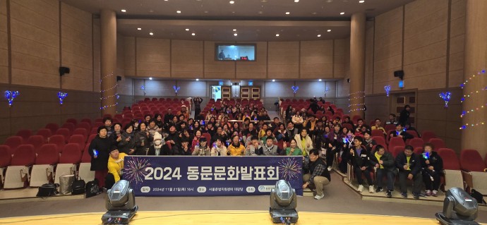 KakaoTalk_20241126_151219741_16.jpg