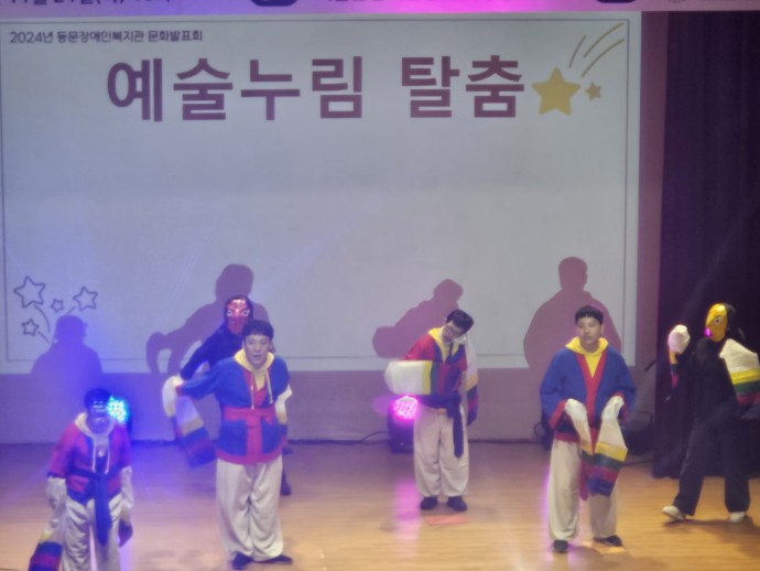 KakaoTalk_20241127_170731853_06.jpg