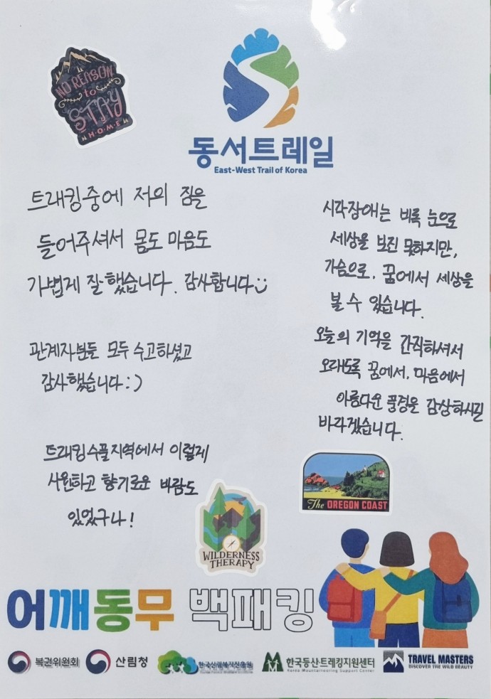 KakaoTalk_20260623_144445491_01.jpg