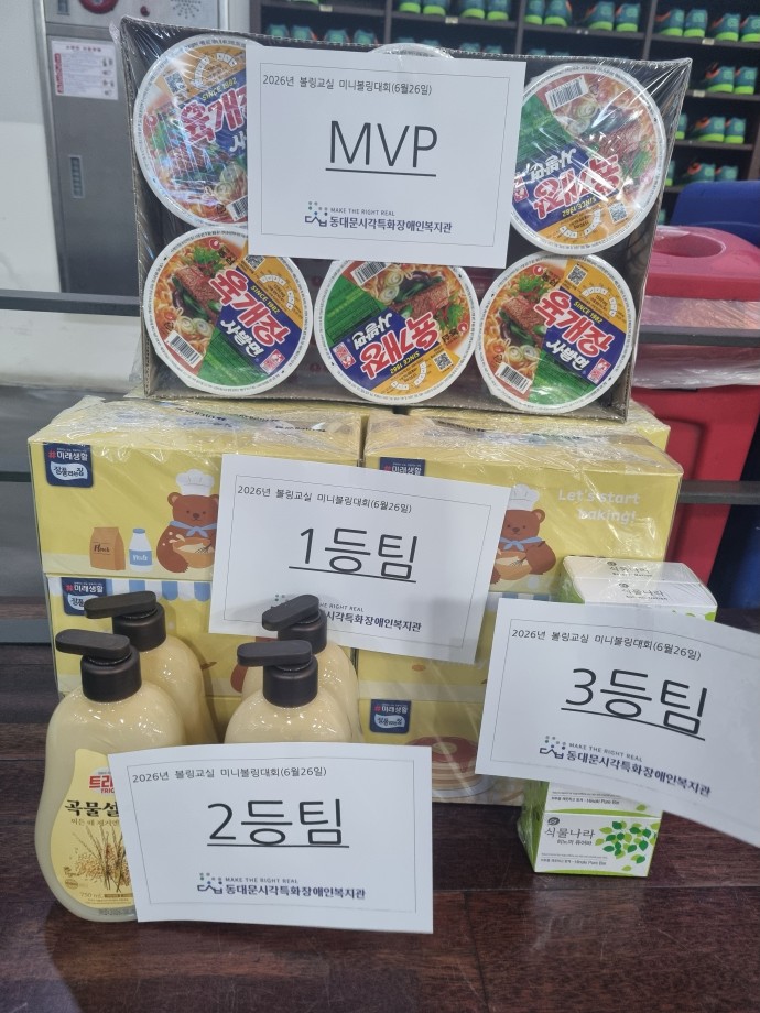 KakaoTalk_20260706_102319746.jpg