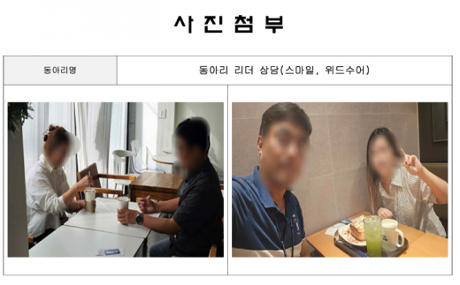 KakaoTalk_20260722_184219794_01.png