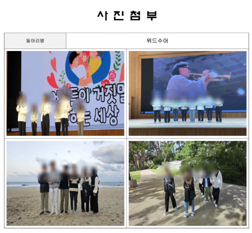 KakaoTalk_20260722_184219794_05.png