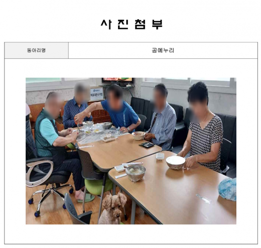 KakaoTalk_20260722_184219794_09.png