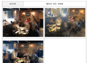 KakaoTalk_20260722_184219794.png