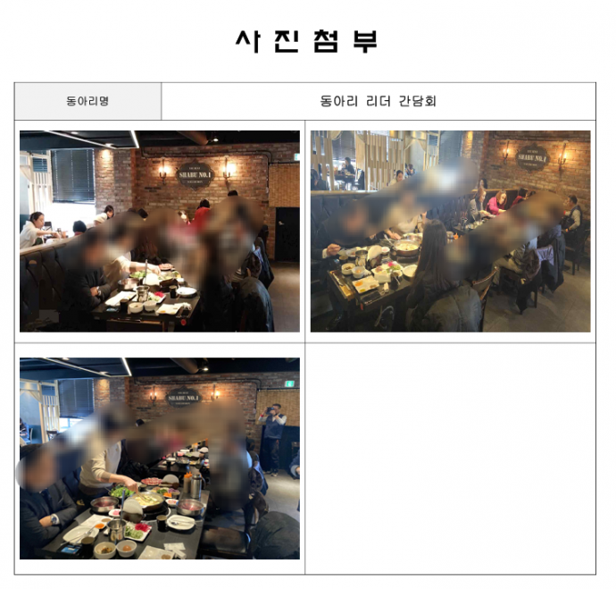 KakaoTalk_20260722_184219794.png