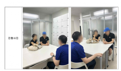 KakaoTalk_20260722_195719077_01.png