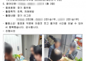 KakaoTalk_20260722_195719077_02.png