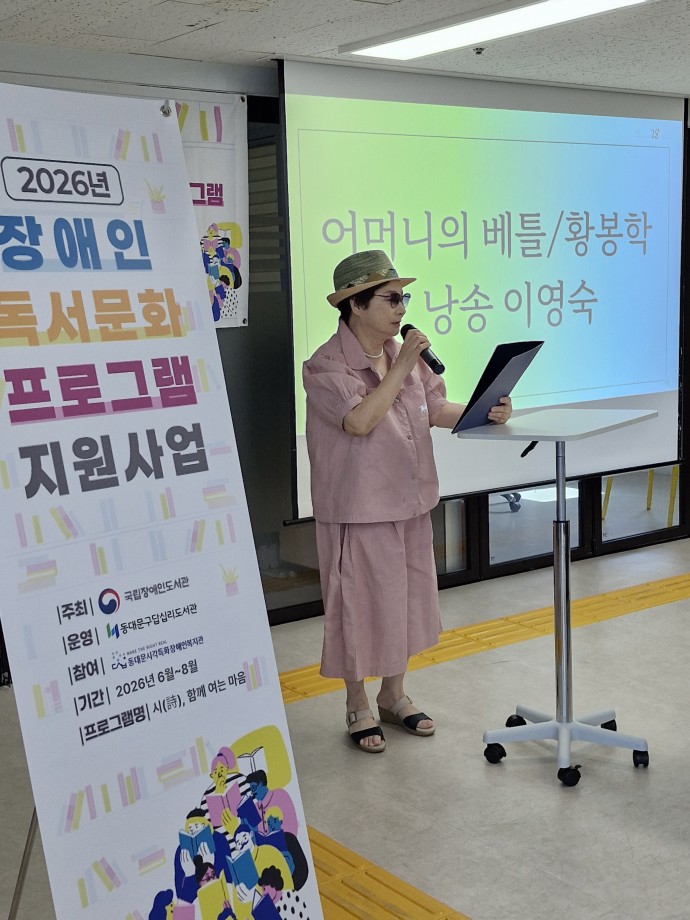 KakaoTalk_20260810_164024944_16.jpg