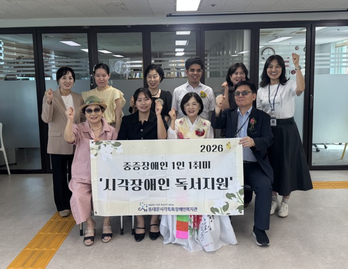 KakaoTalk_20260813_151114620.jpg
