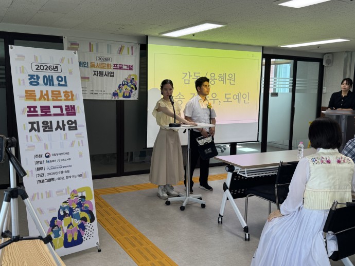 KakaoTalk_20260813_151153281_29.jpg